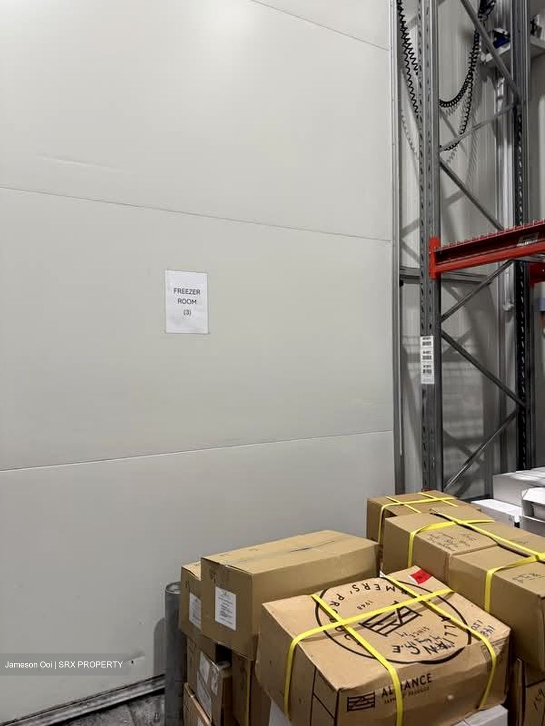 LINER (D22), Factory #582248871